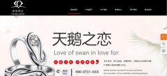 APP定制开发极简主义APP“无感”