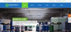 微信定制开发小程序实现AR效果