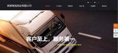 微信定制开发实现低成本短周期开发