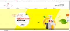 微信定制开发小程序推广较容易