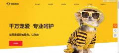 微信定制开发用户的个性化需求得到满足