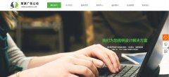 微信定制开发小程序的特点是小而快