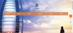 微信定制开发不同的消费特征与微信人群的匹配程度