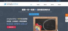 微信定制开发不同的传播方式对人们的观看率造成影响