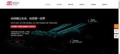 微信定制开发信息传播速度快, 覆盖范围广
