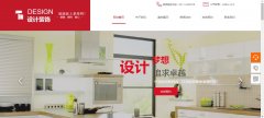 微信定制开发信息发布便捷, 不受时空限制