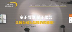 APP定制开发亲近感与柔和感