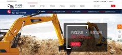 APP定制开发未来性与先进性