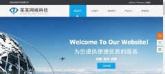 APP定制开发桌面图标