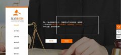 网站建设定制选择恰当的翻译方法
