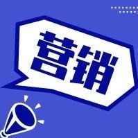 详解学校的小程序开发公司应怎么选择